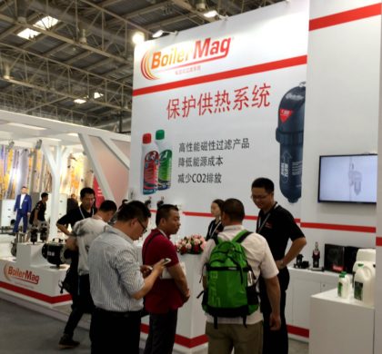 Success for BoilerMag at China International Trade Fair for Heating and Ventilation